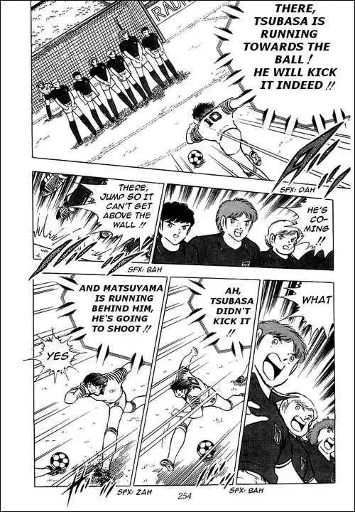 Captain Tsubasa Chapter 91 21